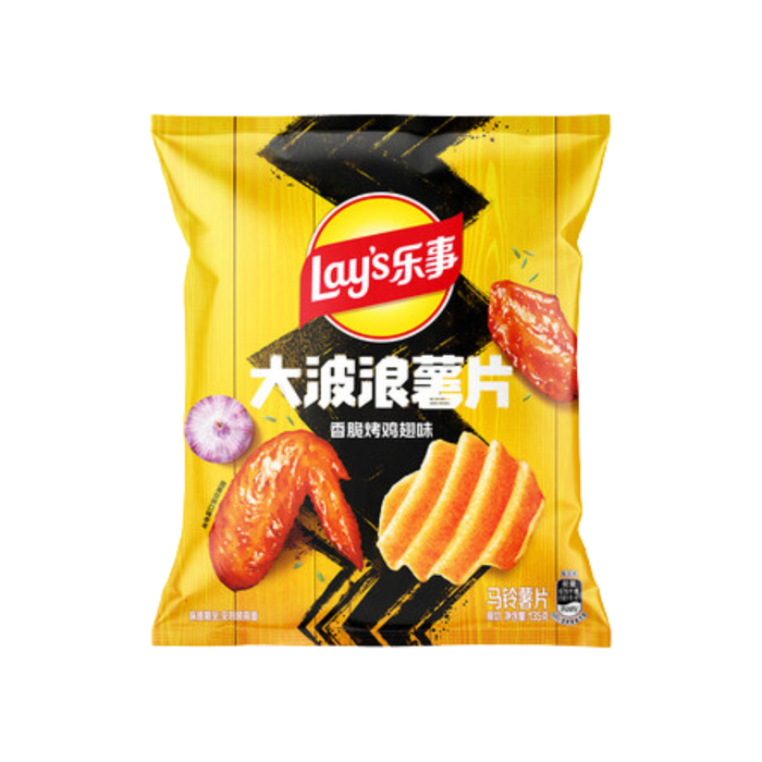 Lay's Wavy Roasted Chicken Wing Flavor Chips 70g
