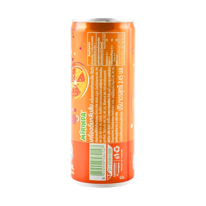 Mirinda Orange Soda Flavor, 245ml