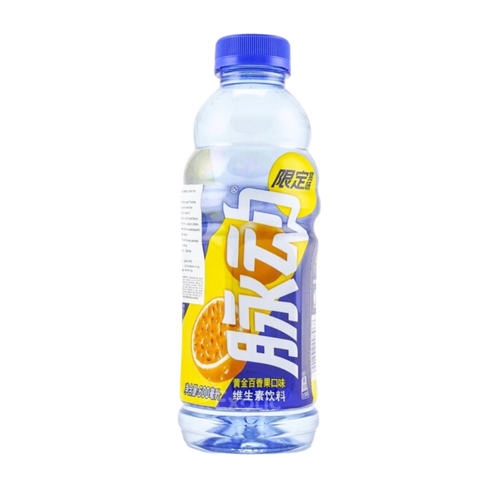 Pulse Vitamin Sport Drink, 500ml