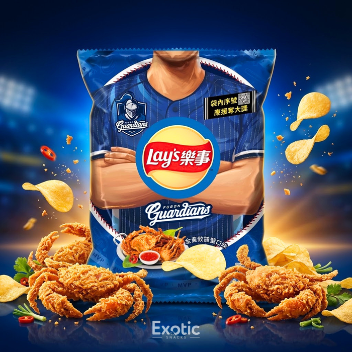 Lay's Golden Soft-Shell Crab Flavor Potato Chips, 49g
