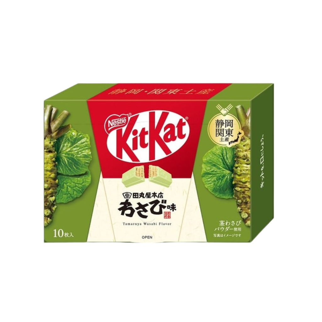 Japanese Kitkat Shizuoka Wasabi Flavor Limited Edition Exotic Snacks