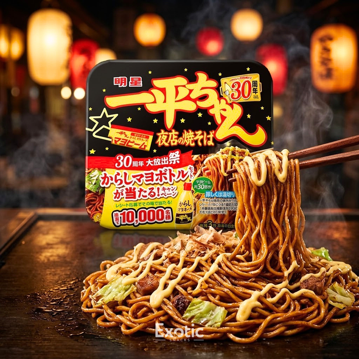 Myojo Ippei-Chan Yakisoba, Wasabi Mayonnaise Flavor, 135g