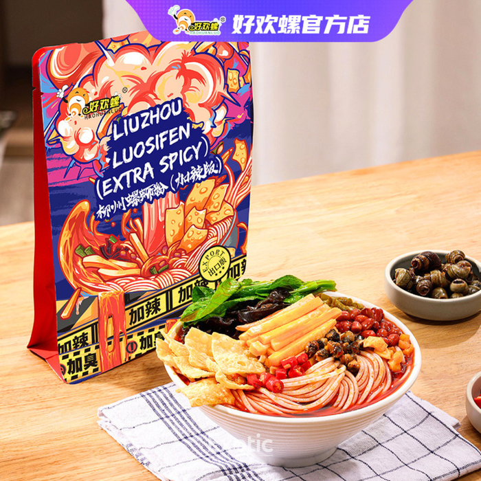 Haohuanluo River Snails Rice Noodle Extra Spicy Flavor, 400g