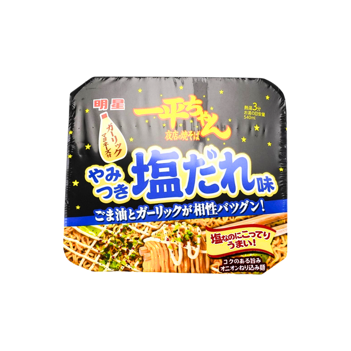 Myojo Ippei-Chan Yakisoba, Garlic Mayonnaise Flavor, 132g
