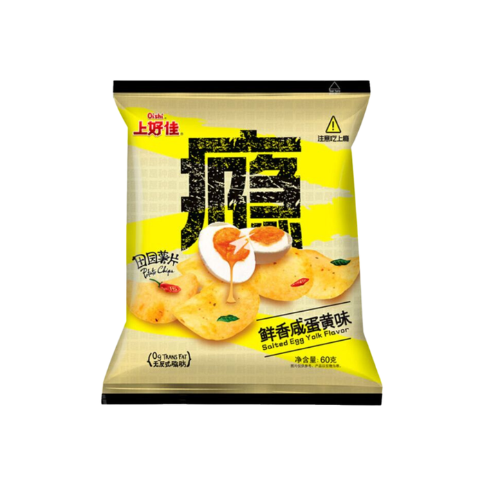 Oishi Salted Egg Yolk Flavored Potato Chips, 70g