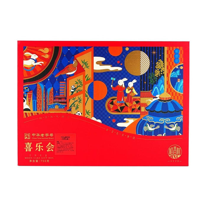 Joyous Reunion Mooncake Gift, 8 Flavor 10 Pieces