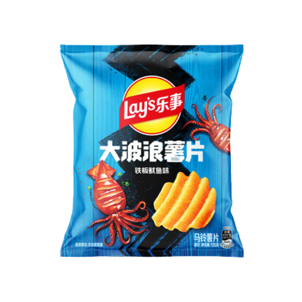 Lay's Wavy Grilled Squid Flavor Chips, 70g — Exotic Snacks Company