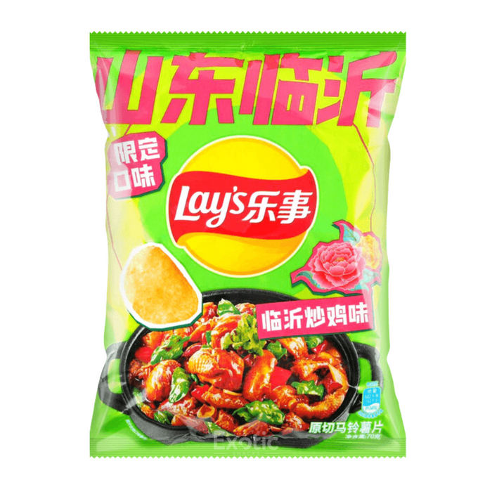 Lay's Shandong Linyi Fried Chicken Flavored Potato Chips, 70g