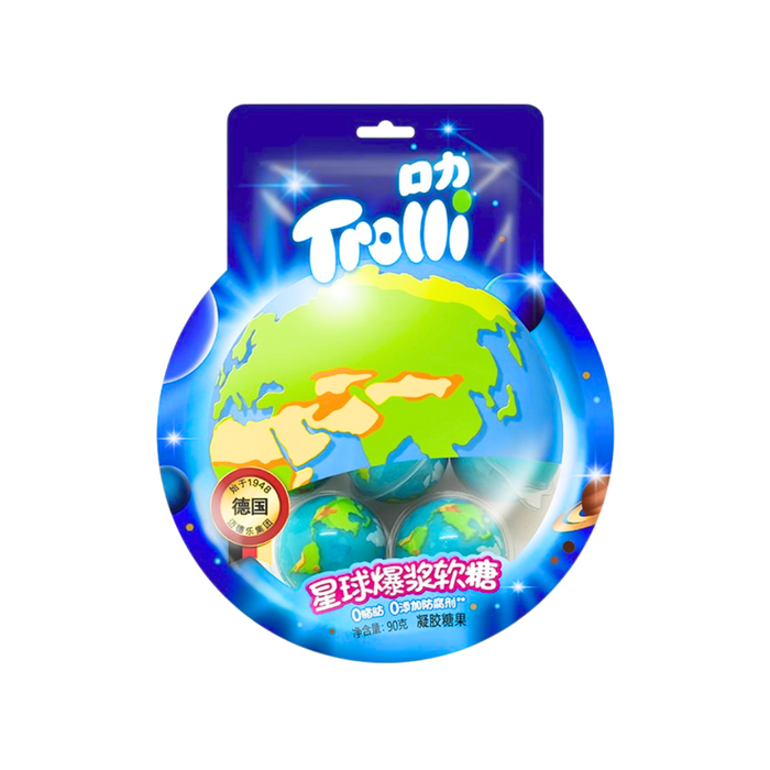 Trolli 3D Planet Bursting Jelly Gummy Candy, 90g