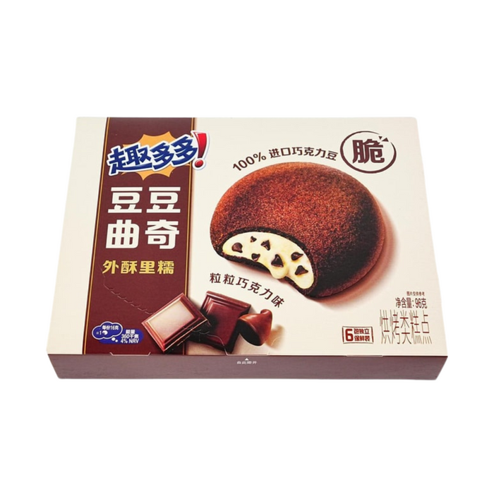 Chips Ahoy Koji Grains Flavor Chocolate Chip Cookies, 96g