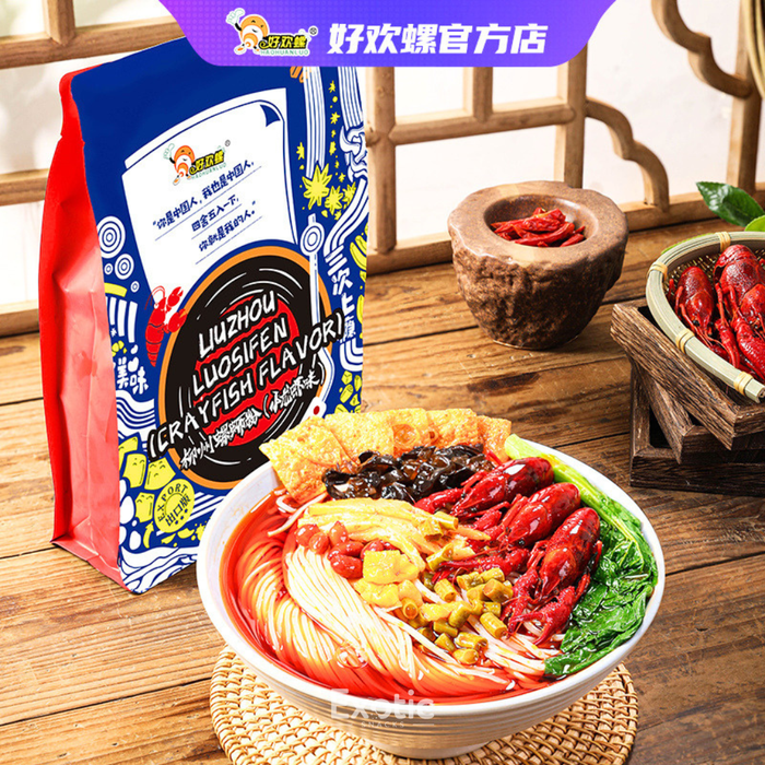 Haohuanluo River Snails Rice Noodle Crayfish Flavor, 320g