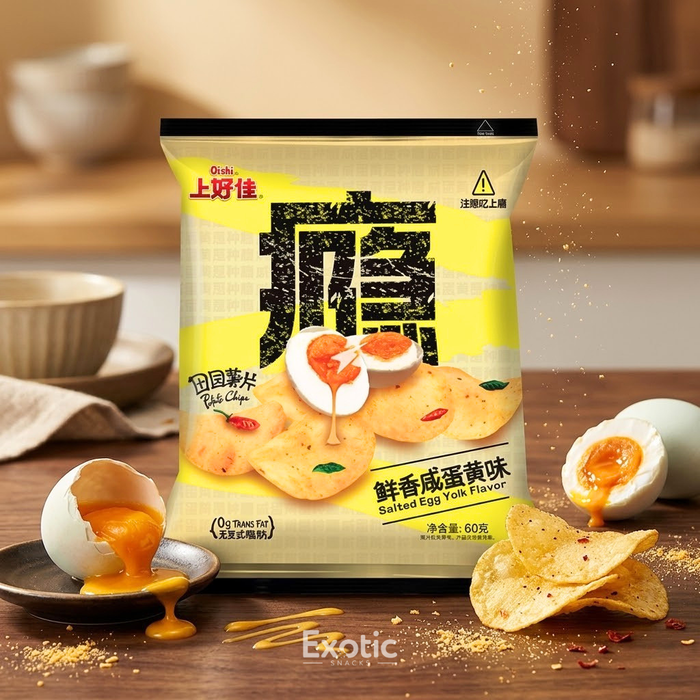 Oishi Salted Egg Yolk Flavored Potato Chips, 70g