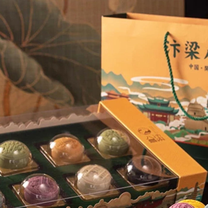 Eight Scenic Spots of Bianliang Pastry Gift Box, 8Pcs
