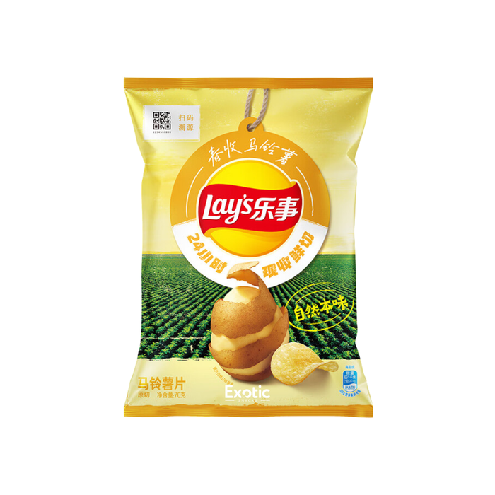 Lay's Spring Harvest Original Flavor Potato Chips, 70g