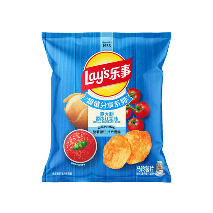 Lay's Italian Red Meat Flavor Potato Chips, 70g