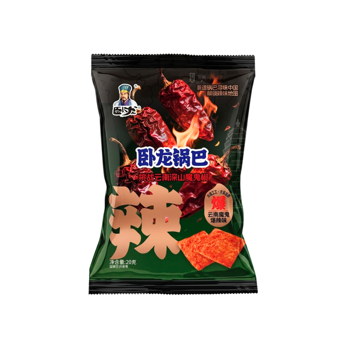 Wolong Yunnan Ghost Pepper Flavor Crisp Rice Cracker, 108g