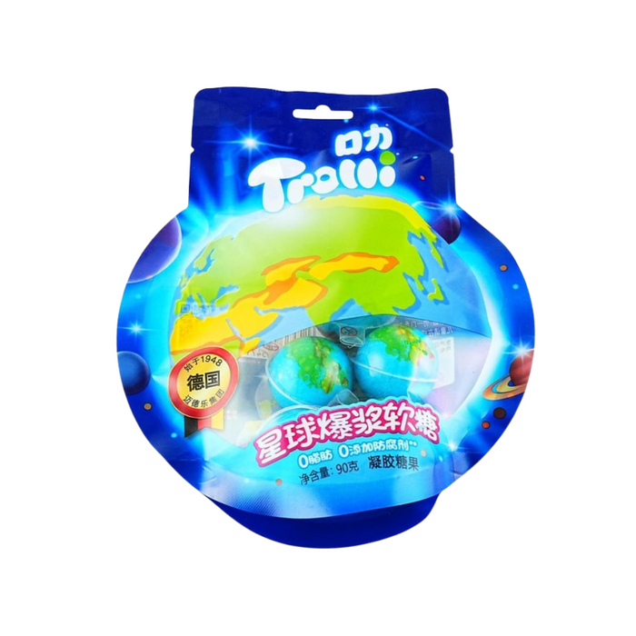 Trolli 3D Planet Bursting Jelly Gummy Candy, 90g