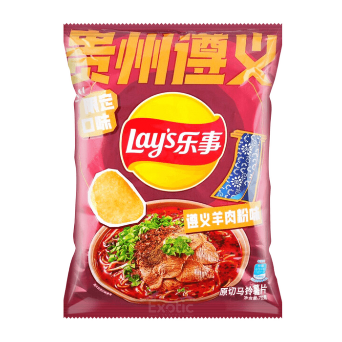 Lay's Zunji Lamb Noodle Soup Flavored Potato Chips, 70g