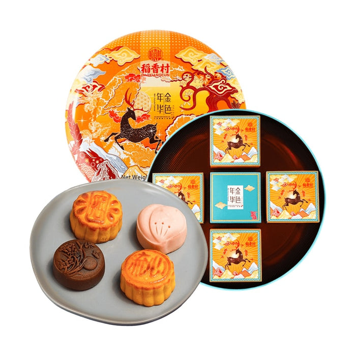 Dao Xiang Cun Beijing Golden Years Assorted Lava Mooncake, 4 Flavors, 10 Pieces