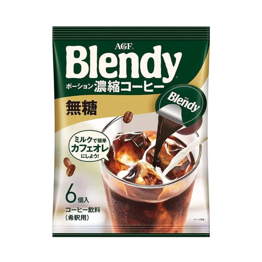 AGF Blendy Concentrated Coffee Capsule, Sugar-Free, 6 Capsules AGF