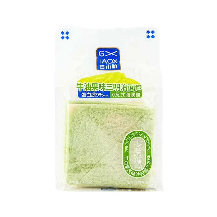 Avocado Flavor Sandwich Bread, 3.8 oz GANXIAOXIAN