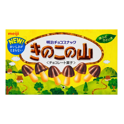 Baked Wheat Crackers with Chocolate Mushroom - 82g Meiji