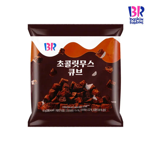 Baskin Robbins Chocolate Mousse Cubes 55g Baskin Robbins