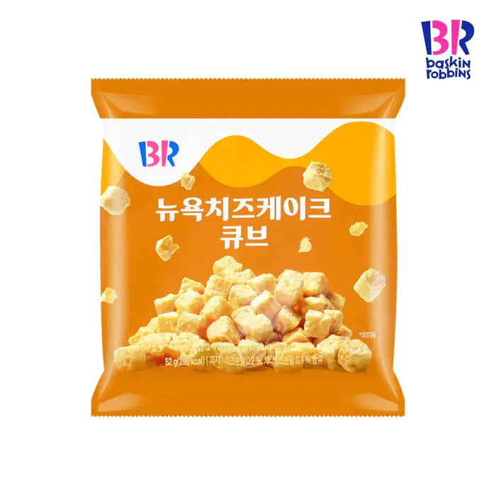 Baskin Robbins New York Cheese Cake Cubes 52g Baskin Robbins
