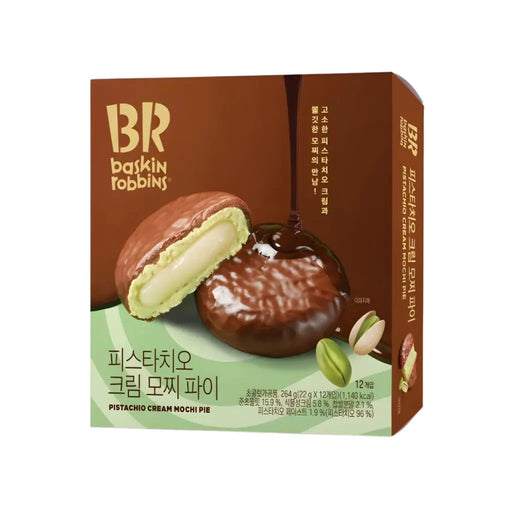 Baskin-Robbins Pistachio cream Mochi Pie, 264g Baskin Robbins