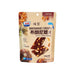 Brownie Crisps Chocolate Nut Flavor, 60g GUANG MING