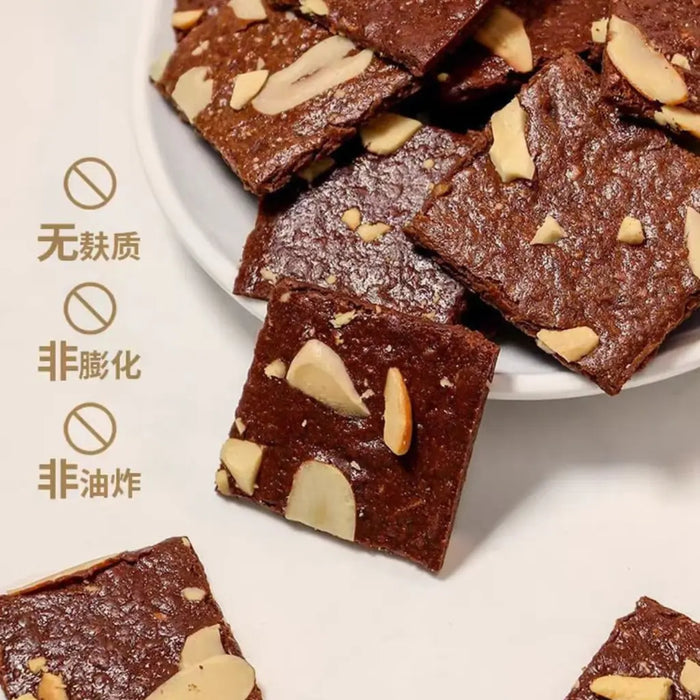 Brownie Crisps Chocolate Nut Flavor, 60g GUANG MING
