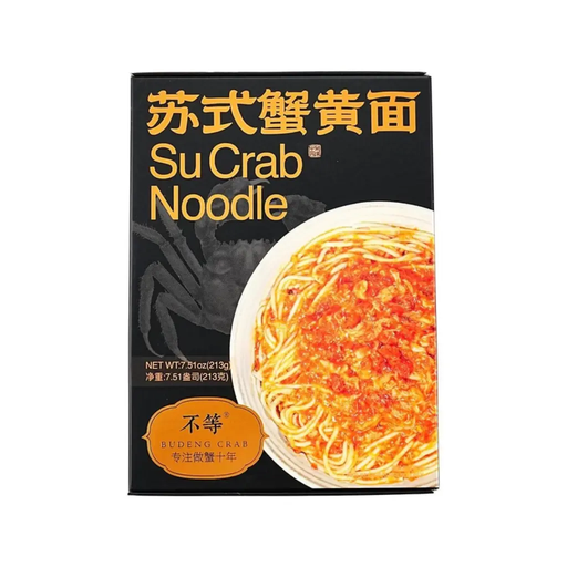 Budeng Food, Su-Style Crab Roe Noodles, Black Gold Edition, 213g Budeng Food