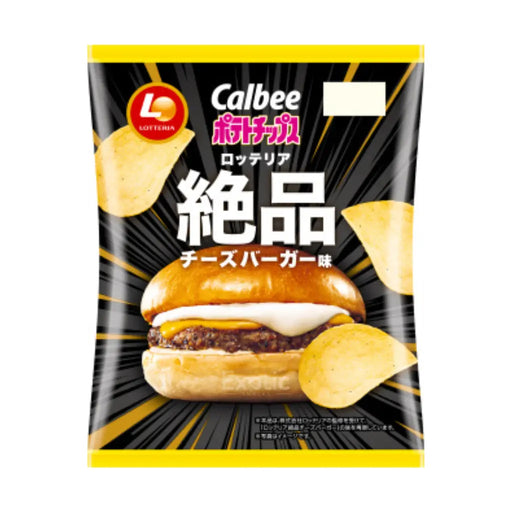 Calbee Lotteria's Zeppin Cheese Burger Flavored Chips, 73g Calbee