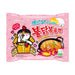 Carbo Hot Chicken Flavor Stir-Fried Ramen Pack - 105g SamYang
