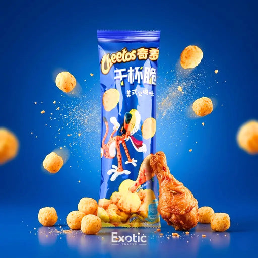 Cheetos American Turkey Flavored Corn Puffs, 18g 3-Pack Cheetos