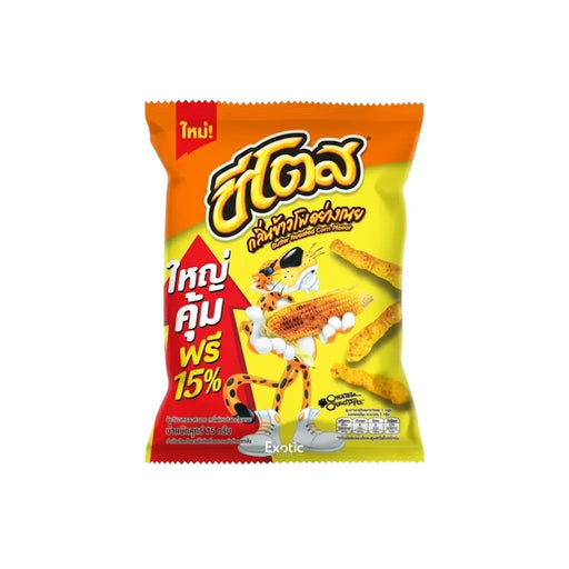Cheetos Butter Roasted Corn Flavor, 75g Cheetos