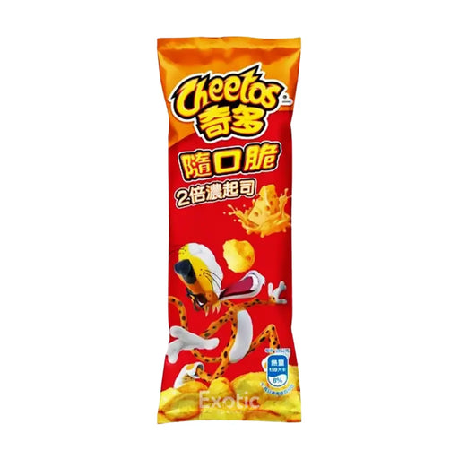 Cheetos Puffs Corn Sour Cream Onion Flavor Chips, 66g