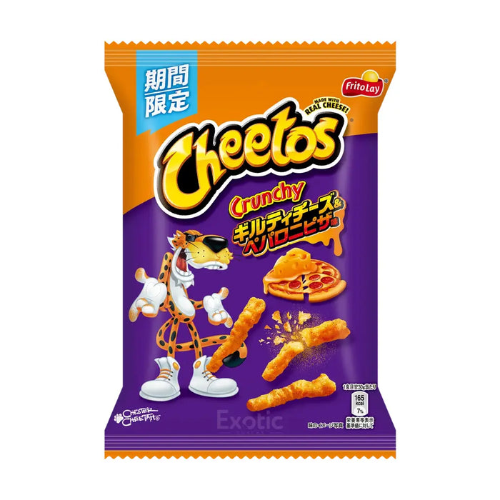 Cheetos Guilty Pepperoni Pizza Flavored Chips, 75g Cheetos