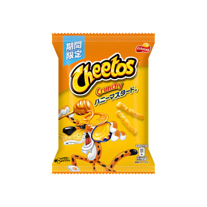 Cheetos Honey Mustard Flavor Corn Chips, 60g Cheetos