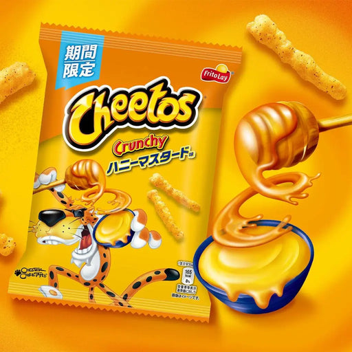 Cheetos Honey Mustard Flavor Corn Chips, 60g Cheetos