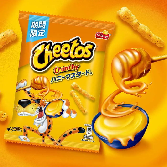 Cheetos Honey Mustard Flavor Corn Chips, 60g Cheetos