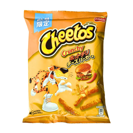 Cheetos Hot Chili Cheese Burger Flavored Chips, 75g Cheetos