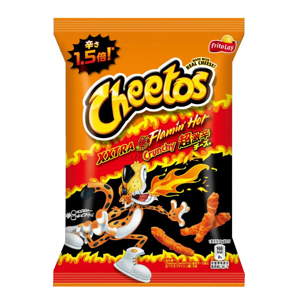 Cheetos Japanese Xxtra Flamin Hot Flavor Chips - 65g — Exotic Snacks ...