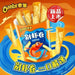Cheetos Rolls Shrimp Flavor Chips, 70g Cheetos