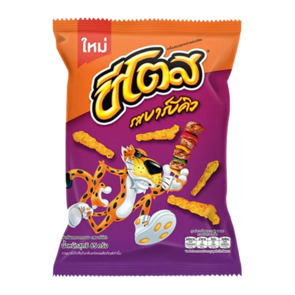 Cheetos Spicy BBQ Flavor Potato Chips, 75g (Thailand) — Exotic Snacks