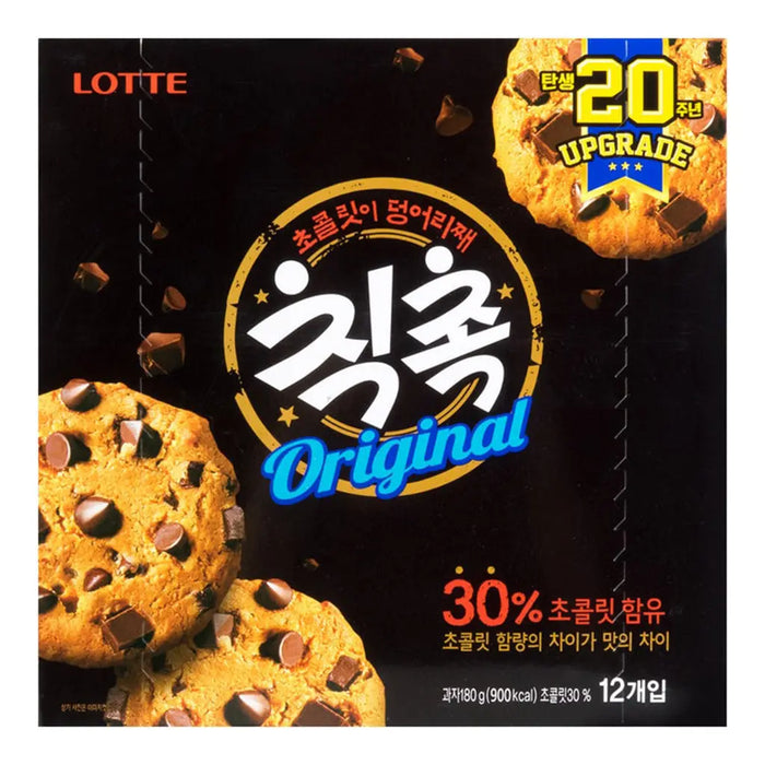 Chic Choc Chocolate Chip Cookies - 12pack 176g Lotte