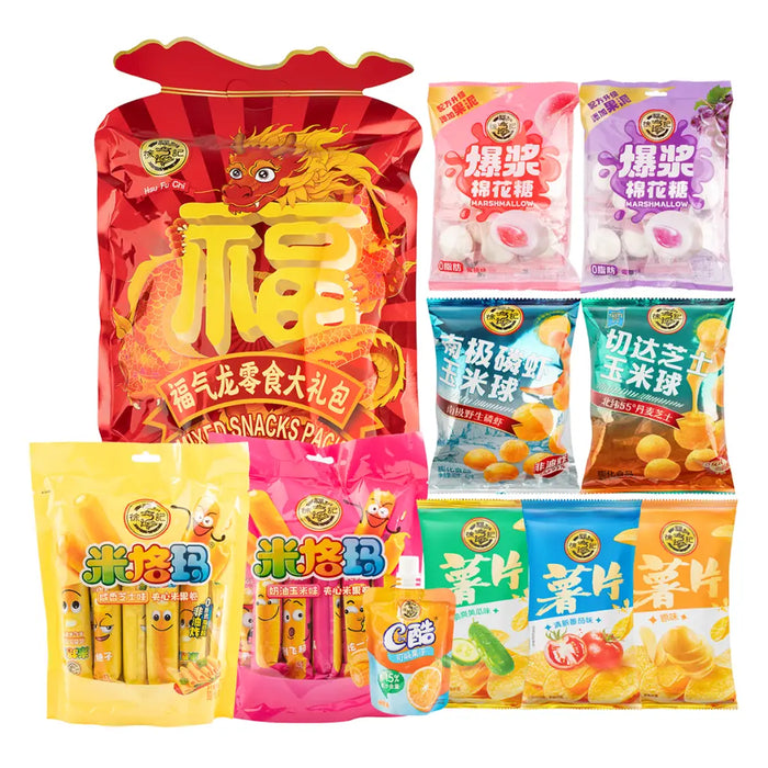 Chinese Local Corner Store Mixed Snacks Pack, 606g Exotic Snacks Company