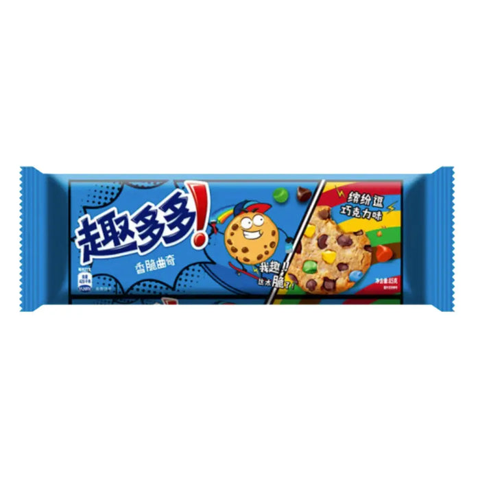 Chips Ahoy Cookie Biscuit Chips Ahoy