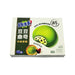 Chips Ahoy Japanese Matcha Flavor Chocolate Chip Cookies, 96g Chips Ahoy