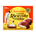 Chocolate Rice Cake Cookies - 12packs 258g CW